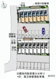 厚木市下荻野 月極駐車場